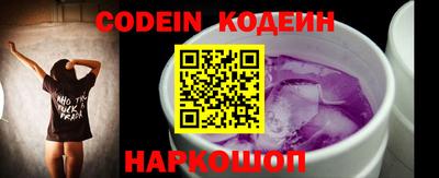 соль курить ск Нягань
