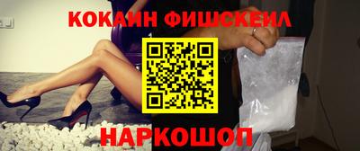 МДМА Обь