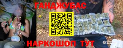Альфа ПВП Партизанск
