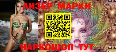 МДМА Обь
