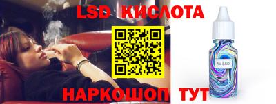 apvp Первоуральск