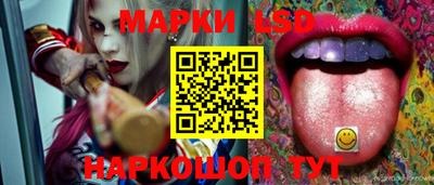 соль курить ск Нягань