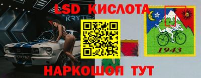 соль курить ск Нягань