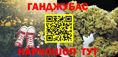 МДМА Обь