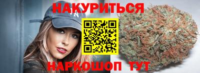 дживик Обнинск