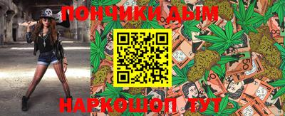 дживик Обнинск