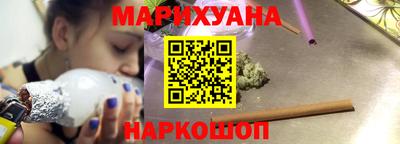 дживик Обнинск