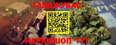 дживик Обнинск