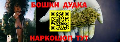 МДМА Обь