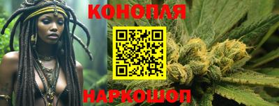 МДМА Обь
