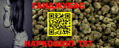 дживик Обнинск
