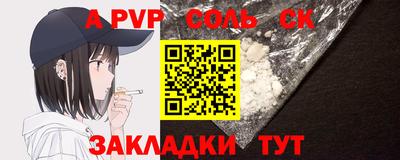 МДМА Обь