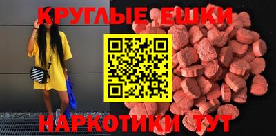 apvp Первоуральск