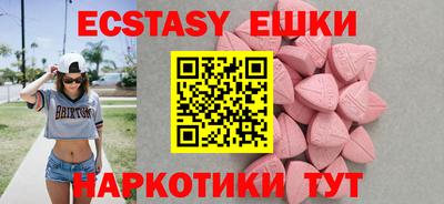 дживик Обнинск