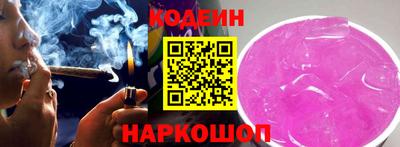соль курить ск Нягань