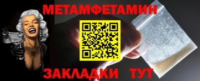 дживик Обнинск