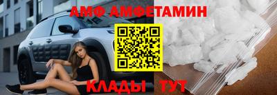 МДМА Обь