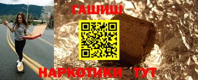 дживик Обнинск