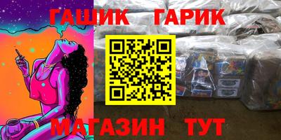 МДМА Обь