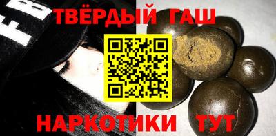 дживик Обнинск
