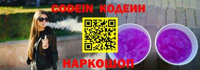 МДМА Обь