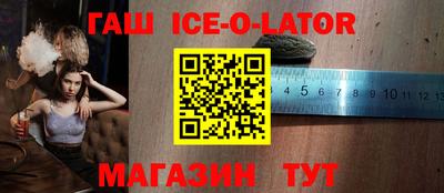 МДМА Обь