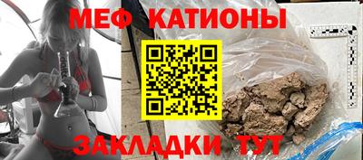 дживик Обнинск