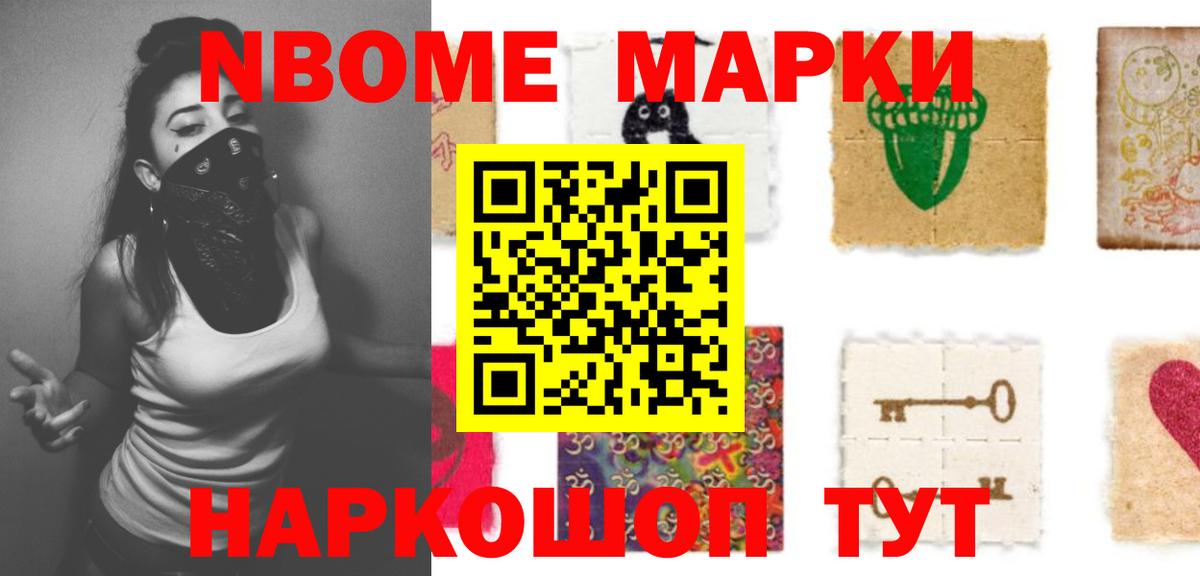 Топки  Лсд 25 экстази  Вход с VPN  LSD-25 экстази кислота  Лсд 25 экстази кислота 
